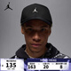 耐克NIKE【滔搏運動(dòng)】男女U J RISE CAP S CB MTL JM帽子 HM5750-010 XL