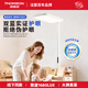 THOMSON法國湯姆遜百年品牌雅克系列立式護眼臺燈學(xué)習燈全光譜大路燈