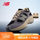 NEW BALANCE【W(wǎng)RPD RUNNER蛋殼鞋】老爹鞋男鞋女鞋厚底運動(dòng)鞋UWRPDCST 42.5