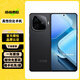 vivo iQOO Z9 Turbo /Z9 Turbo+ /長續(xù)航版 二手手機 第三代驍龍8s獨顯芯片 5G電競游戲手機 【Z9 Turbo】曜夜黑 12GB+256GB 99成新
