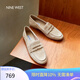NINE WEST/玖熙通勤樂福鞋反絨豆豆鞋女鞋 NF438016SK 杏色37