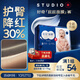 好奇（Huggies）屁屁面膜拉拉褲mini裝XL12(12-17kg)尿布濕【護臀降紅30%】