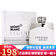 萬寶龍（MONT BLANC）男士香水Legend傳奇靈魂白朗峰節(jié)日生日禮物 傳奇靈魂/白朗峰50ml
