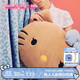 野獸派家居（tbh）三麗鷗Hello Kitty二合一法蘭絨暖香毯/抱枕毯靠墊午睡毯空調毯 
