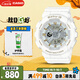 卡西歐（CASIO）手表女BABY-G潮流夜跑運動(dòng)學(xué)生手表送女友禮物BA-110XGA-7A1
