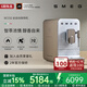 SMEG/斯麥格【國家補貼】咖啡機全自動(dòng)研磨一體家用小型磨豆奶泡萃取意式美式辦公室家電BCC02生日禮物 磨砂咖啡色