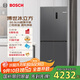 博世（BOSCH）【冰立方】497升十字對開(kāi)四門(mén)超薄微平嵌入式冰箱 國家補貼20%冰箱 凈味變溫一級能效K1EC49788C