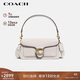 蔻馳（COACH）女士TABBY26中號單肩手提斜挎酒神包白色CH857