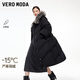 VEROMODA羽絨服2025冬季新款可拆毛領(lǐng)白鴨絨長(cháng)款外套通勤時(shí)尚3254新年過(guò)年 黑色 XS