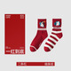 泊莉小姐2026屬馬年本命年衣服紅色襪子12歲兒童女童女孩子吉祥物新年禮物 二條杠+細條紋【禮盒裝】 均碼 女款(35-40)