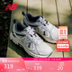 NEW BALANCE休閑鞋男鞋女鞋越野戶(hù)外鞋透氣復古運動(dòng)鞋410系列MT410KR5 42