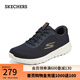 斯凱奇（Skechers）男鞋運(yùn)動跑步緩震輕便鞋厚底鞋216281 海軍藍(lán)色/橘色/NVOR 42