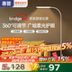 惠普落地?zé)糇o(hù)眼燈客廳臥室兒童學(xué)習(xí)閱讀床頭氛圍臺(tái)燈鋼琴燈立式大路燈