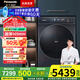 松下（Panasonic）【小薄荷S5】10公斤滾筒洗衣機(jī)全自動(dòng) 洗烘一體機(jī) 505超薄全嵌 545大筒徑 智能投放 wifi智控 彩屏 XQG100-M2FD1 天幕藍(lán)彩屏