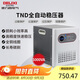 德力西電氣穩(wěn)壓器220V家用全自動(dòng)交流電源穩(wěn)定器 TND系列 5000W