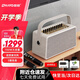 雷登（OHAYO）音樂(lè )世家E30家庭KTV音響套裝卡拉ok機戶(hù)外廣場(chǎng)舞小型點(diǎn)歌機HiFi唱歌機錄音直播監聽(tīng)藍牙樂(lè )器音箱