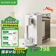北鼎（Buydeem）即熱飲水機(jī) 家用速熱式水機(jī) 桌面臺(tái)式茶水機(jī) 辦公室小型迷你智能飲水器沖泡奶神器DS95&9系 3L水箱 【經(jīng)典升級(jí)款】DS95松露白飲水機(jī) 即熱型