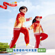芯時(shí)代小學(xué)生校服秋冬裝紅色沖鋒衣三件套一年級兒童運動(dòng)班服幼兒園園服 紅色春秋兩件套【外套+長(cháng)褲】 170 cm