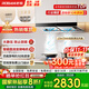 老板（Robam）油煙機(jī)天燃?xì)庠罹咛籽b60X2S+30B5X頂吸式抽排油煙機(jī) 家用大吸力歐式雙腔變頻低噪煙灶套裝一級(jí)能效 【明星套組】煙機(jī)+5.2kw猛火灶30B5X