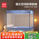名創(chuàng)優(yōu)品（MINISO）三開門坐床蒙古包蚊帳 嬰兒防摔蚊帳帶床圍欄全底 家用1.8x2米床