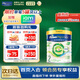 美素佳兒（Friso）皇家美素佳兒 港版有機DHA較大嬰兒配方奶粉*2段800g奶粉
