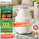 小熊（Bear）燒水壺 電熱水壺 電水壺家用 2L大容量316不銹鋼 智能雙層防燙極速燒水 ZDH-F20M5 七夕情人節(jié)禮物