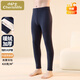小護士保暖褲男士加絨加厚秋褲倍暖絨舒彈休閑保暖打底單褲藏藍