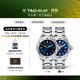 泰格豪雅TAG Heuer瑞士手表競潛系列太陽(yáng)能機芯夜光防水潛水男腕表 WBP1113.BA0000