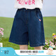 茵曼女童牛仔短褲愛心小標(biāo)裝飾2025夏季兒童中大童寬松透氣五分褲 深藍(lán)色 150