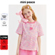MiniPeace太平鳥童裝夏女童短袖T恤F2CNE2A71 彩花 120cm