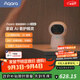 Aqara智能攝像機(jī)G3智能網(wǎng)關(guān)2K超清畫質(zhì)AI安全布防已接入蘋果HomeKit 智能攝像機(jī)G3