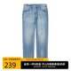 卡賓四面彈萊卡牛仔褲25春季破洞長(cháng)褲時(shí)尚休閑 天藍色  30/175/78A/L