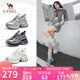 駱駝（CAMEL）老爹鞋銀色炫酷時(shí)尚增高厚底休閑鞋 L25S283005 槍色 36 