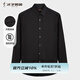 才子（TRIES）男士加絨襯衫春秋新款純色品牌LOGO保暖長(cháng)袖襯衫商務(wù)休閑襯衣男 黑色 2XL 41(175/96A)