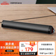 漫步者（EDIFIER）M16+桌面便攜音箱 音響 電腦音響 內(nèi)置USB聲卡 Type-C接口 鈦金灰