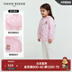 Teenie Weenie Kids小熊童裝25年夏新款男女寶寶連帽條紋長袖薄外套 粉色 120 cm