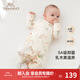 英氏（YEEHOO）嬰兒衣服新生兒衣服嬰兒連體衣0-3個(gè)月5A抗菌乳木果潤膚衣