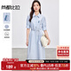 尚都比拉通勤風(fēng)五分袖連衣裙女夏季收腰顯瘦襯衫裙設計感減齡刺繡中長(cháng)裙