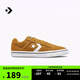 匡威（Converse）官方 El Distrito 2.0街場2.0男女休閑滑板鞋A03787C A03787C 41