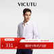 威可多（VICUTU）男士長(cháng)袖襯衫莫代爾舒適易打理商務(wù)襯衣 白色175/41