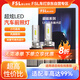 FSL超炫LED汽車(chē)大燈前照燈超亮H4車(chē)燈近光燈遠光燈小巧高亮聚光超強