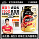 康比特熾金乳清蛋白粉益生菌蛋白質(zhì)粉增肌粉運動(dòng)健身男女士增重營(yíng)養補劑 【升級款-益生菌+益生元】乳清蛋白1.65磅 香草牛奶味