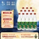 牛欄山 陳釀 白牛二 牛白瓶 口糧酒 濃香風(fēng)格 52度 500ml*12瓶 整箱裝