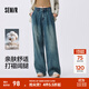 森馬（Semir）牛仔褲女純棉寬松闊腿褲顯瘦潮流秋季松弛感打褶長(cháng)褲腰帶復古 牛仔黃泥染80325 L