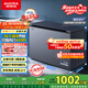 澳柯瑪（AUCMA）312升家用減霜冰柜 大容量商用冷藏柜冷凍柜 超低溫電控臥式冰箱 一級能效 藍擎系列 BC/BD-312DHX