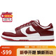 耐克NIKE男復(fù)古休閑板鞋 DUNK新年紅緩震運動鞋 DD1391-601紅白42.5