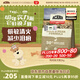 愛肯拿（ACANA）狗糧 鴨肉梨成犬幼犬 低敏去淚痕 全價(jià)通用原裝進(jìn)口糧2kg效期26/5
