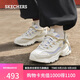 斯凱奇（Skechers）【成毅同款】男女同款秋季老爹鞋厚底熊貓鞋戶(hù)外休閑鞋800028