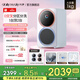 daily neaty代伊分區(qū)雙桶迷你家用洗烘一體內(nèi)衣洗衣機(jī)小型雙艙內(nèi)衣褲洗衣機(jī) 云鏡版
