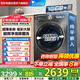 小天鵝（LittleSwan）滾筒洗衣機(jī)全自動(dòng)家用 小烏梅2.0同款配置 TG100SC83超微凈泡10KG 以舊換新國家補(bǔ)貼20% 一級能效